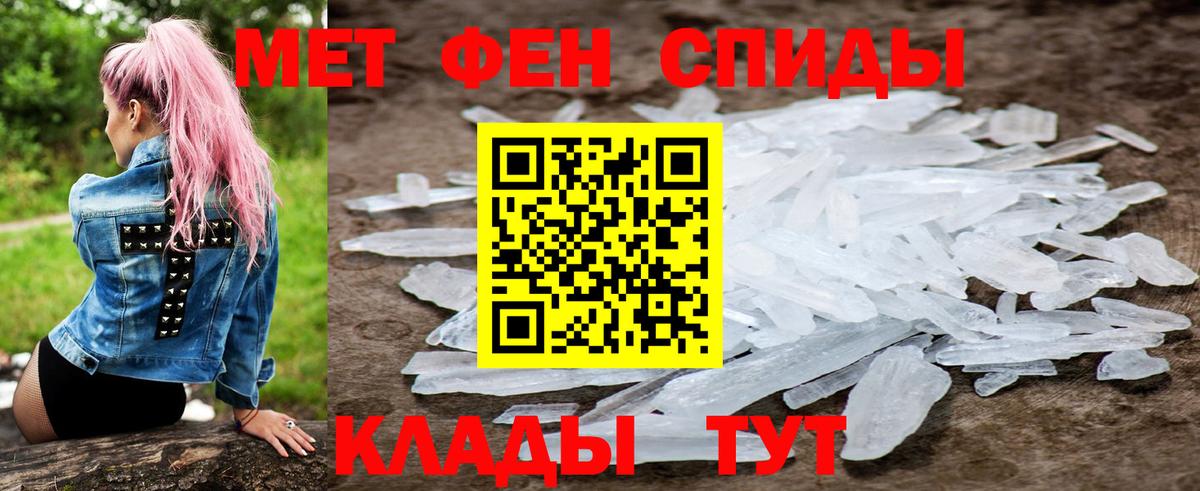 Гашиш Егорьевск