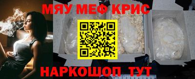 бошки Ликино-Дулёво