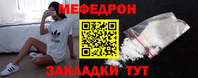 бошки Ликино-Дулёво