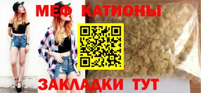дмт Ливны