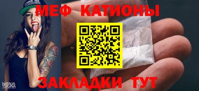 дмт Ливны