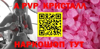 бошки Ликино-Дулёво