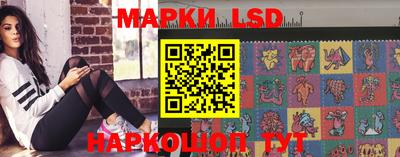 бошки Ликино-Дулёво