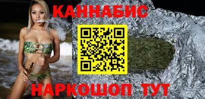 дмт Ливны
