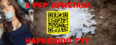 бошки Ликино-Дулёво