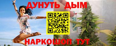 бутик Лесосибирск