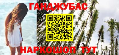 бутик Лесосибирск