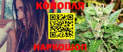 дмт Ливны