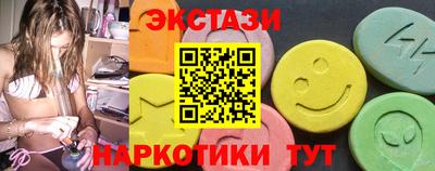 дмт Ливны