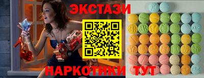 мет Мариинск