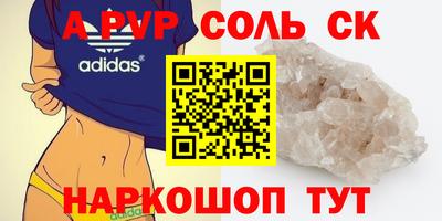 бошки Ликино-Дулёво