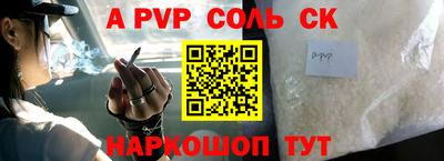 кокаин VHQ Малоярославец