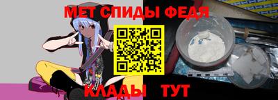 бошки Ликино-Дулёво