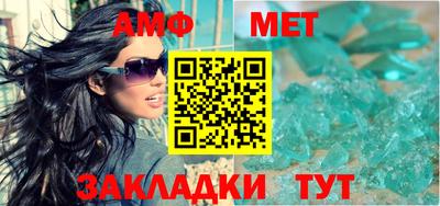 дмт Ливны