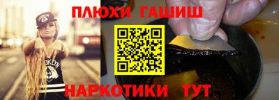 мет Мариинск