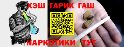 кокаин VHQ Малоярославец