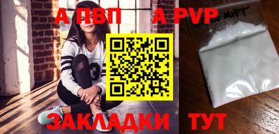 кокаин VHQ Малоярославец