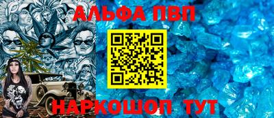 бутик Лесосибирск