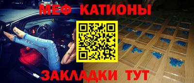 бутик Лесосибирск