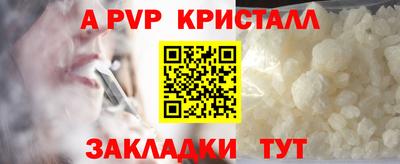 бошки Ликино-Дулёво