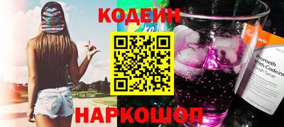 мет Мариинск